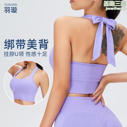 【 】運動上衣 涼感衣 健身背心 無袖上衣男 夏季男士健身背心亨利領釦子坎袖速乾高彈透氣素色跑步訓練無袖T恤 歷史價格詳細信息