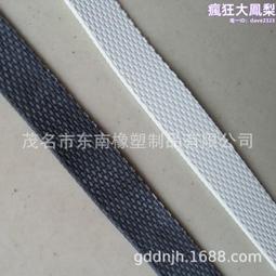 天然橡膠骨盆矯正帶.骨盆束.束腰帶.束帶.塑腰夾.透氣骨盆帶.護腰帶.束腹帶.男女皆通用.台灣製造.外銷日本↘購購團購↘ 歷史價格詳細信息