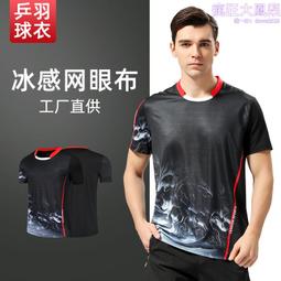 黑色羽毛舞臺派對印第安女神神秘面紗頭飾攝影樓拍照寫真配飾品 歷史價格詳細信息