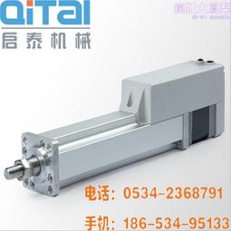 電動伺服電動滑臺模組 滑臺模組 直線滑臺模組 歷史價格詳細信息