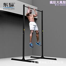 東際桌夾式監控攝像頭支架投影儀萬向雲臺金屬支架桌面支架 歷史價格詳細信息