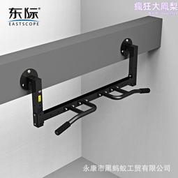 東際桌夾式監控攝像頭支架投影儀萬向雲臺金屬支架桌面支架 歷史價格詳細信息