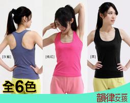 =韻律女孩= 台灣製造 瑜珈彈力帶/伸展帶/韻律帶/彼拉提斯伸展帶 現貨供應 可團購 ( 黑 ) A321 歷史價格詳細信息