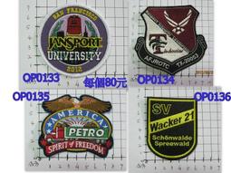 金帥 別針/胸花JA240 歷史價格詳細信息