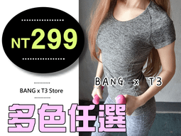 ●BANG●方熊 插手枕 午休枕 抱枕 公仔 玩偶(交換禮物 熊 娃娃 生日禮物 情人節禮物 【H22】 歷史價格詳細信息