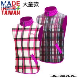 【特高款-單格】桌面抽屜收納盒 收納盒 抽屜收納盒 桌上收納盒 HNRDA1 歷史價格詳細信息