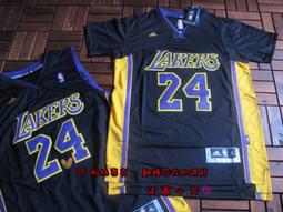 NBA林書豪大側背包 旅行包 歷史價格詳細信息