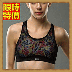 運動內衣 機能背心(單上衣)-美麗調節交叉綁帶女健身用品2色73et18[獨家進口][米蘭精品] 歷史價格詳細信息