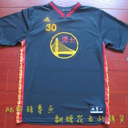 NBA短袖球衣騎士隊23號LeBron James小詹姆士Irving Kobe Curry 電繡Love套裝 歷史價格詳細信息