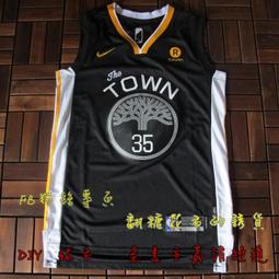 NBA 2015 短圓領排汗T 8530222-003 籃網隊 歷史價格詳細信息