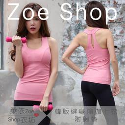 【ZOE】坐臥兩用超彈力高背皮椅 歷史價格詳細信息