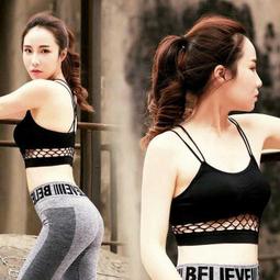 性感鏤空運動內衣 美背推薦 高強度防震  Sb72【SNP免運費】 歷史價格詳細信息