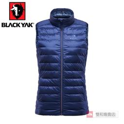 女氂牛毛混V領針織衫 歷史價格詳細信息