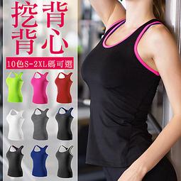 健身背心【大碼工字背心 男健美背心 吊嘎】運動背心 跑步運動服 男士無袖 男背心 健身房訓練服 肌肉健身背心 挖 歷史價格詳細信息