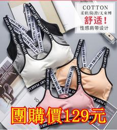 ☆女孩衣著☆胸墊神器自黏款加厚萬能胸墊比基尼 拍照 婚紗 泳衣 插片小奶變大奶 心型胸墊 瞬間超爆奶 内衣專用胸墊 歷史價格詳細信息