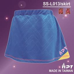 台灣美普特MR.PUTTER &quot;勝卷在握&quot;雙色龍骨精彩不俗球拍握把布 歷史價格詳細信息