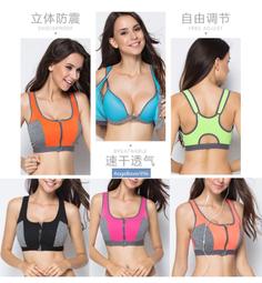 WSB028 運動內衣 運動背心 小可愛 不對稱造型美背 無鋼圈 可拆胸墊 透氣 舒適 快乾 高彈性 天使戀人著衣館 台 歷史價格詳細信息