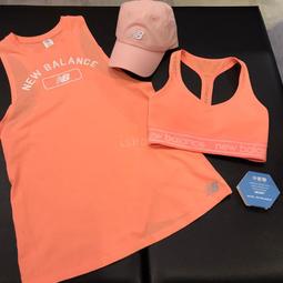 現貨 iShoes正品 New Balance 女款 運動 套裝 外套+長褲 6862230474 6872230474 歷史價格詳細信息