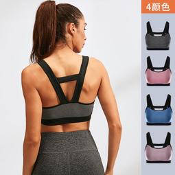 健身女孩背心式防震運動內衣網紗跑步透氣聚攏收副乳外穿瑜伽文胸 歷史價格詳細信息