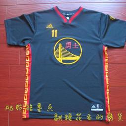 NBA短袖球衣騎士隊23號LeBron James小詹姆士Irving Kobe Curry 電繡Love套裝 歷史價格詳細信息