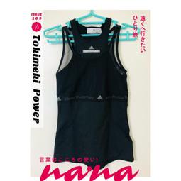 ADIDAS 機能壓縮小腿套 腿套 壓縮腿套 愛迪達 小腿套 壓力腿套 運動 護具 ADSL-1332 【樂買網】 歷史價格詳細信息