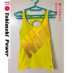 搬家出清《不景氣，生活仍然可以很快意》ISBN:9572082248│愛迪生│陳春賢│只看一次 歷史價格詳細信息