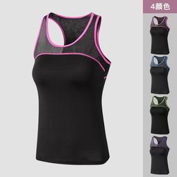 『購物趣』跑步運動健身速乾透氣緊身提臀女帶固定胸墊長款外穿套裝瑜伽服運動服裝運動服飾休閒服裝~LA05054 歷史價格詳細信息
