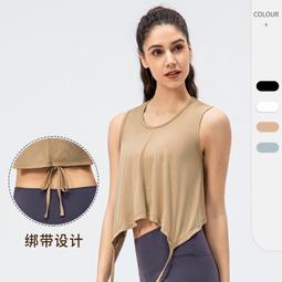 運動健身上衣春夏新款高腰彈力緊身褲針織網紗帶胸墊瑜伽服套裝女 歷史價格詳細信息