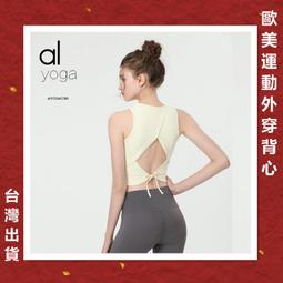 [台灣出貨]歐美 連身運動服 一體式 連身長褲 健身連身褲 運動連身長褲 瑜珈服 空中環 空中瑜珈服 健身服 顯瘦 歷史價格詳細信息