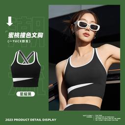 《愛網購》~LA10535~夏季遮臀防走光假兩件跑步健身瑜伽舞蹈訓練速乾運動短裙套裝休閒服運動服流行服裝 歷史價格詳細信息