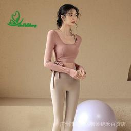 台灣現貨新款帶胸墊瑜伽服女 運動內衣女 瑜伽背心 運動背心女 健身運動跑步防震背心可外穿性感美背短版綁帶上衣 歷史價格詳細信息
