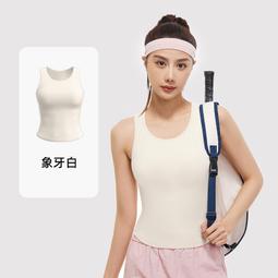 《愛網購》~LA15847~拼色瑜伽文胸女固定一體式高彈高強度防震U型運動內衣 歷史價格詳細信息