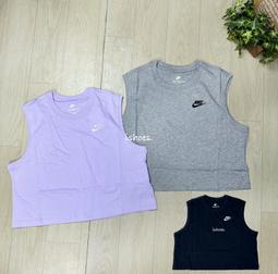 現貨 iShoes正品 Nike NSW 女款 無袖 運動 健身 有氧 背心 FN2807-717 FN2807-361 歷史價格詳細信息
