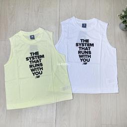 現貨 iShoes正品 New Balance 女款 背心 橘 運動背心 慢跑 有氧 健身 上衣 WT01182GPR 歷史價格詳細信息