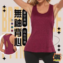 【達努貓】韓版遮陽帽 大帽沿遮陽帽 髮箍帽 大帽簷 空頂遮陽帽 遮陽帽 防曬帽 太陽帽 貝殼帽 沙灘帽 髮箍遮陽帽 歷史價格詳細信息