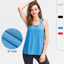 吸濕排汗瑜伽服跑步運動短袖修身健身T恤女瑜伽背心性感運動上衣 歷史價格詳細信息