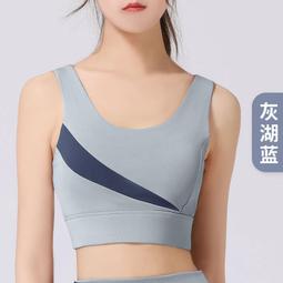 免運 美背式運動內衣 美背內衣 運動內衣 瑜珈必備u型美背內衣文胸夏季薄款聚攏無鋼圈運動吊帶背心式可外穿胸罩女 歷史價格詳細信息
