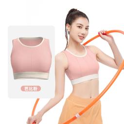 ６９９免運丷固定一體式掛脖運動健身瑜伽美背運動內衣休閒服飾運動服流行服裝丷LA13772 歷史價格詳細信息