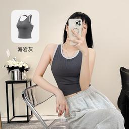 運動條紋雙肩B 流蘇軟皮件【井川百貨】女用BB 單肩B 手提B 休閒B 外出B 大容量 後  露天市集  全台 歷史價格詳細信息