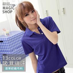 P607 守門員系列 水平把手（銀色卡霸鎖） 歷史價格詳細信息