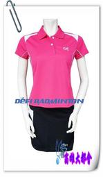 【桃紅款～小資女必備↘↘特價＄１３００】《B2C家電館》【尚朋堂～３人份不銹鋼電鍋】SSC-055RD 歷史價格詳細信息