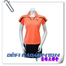 【大都會】~LIMITED EDITION系列 GB-KP15-2502 硬式棒球手套~4800~免運費 歷史價格詳細信息