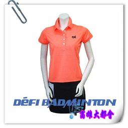 【大都會】~LIMITED EDITION系列 GB-KP15-2502 硬式棒球手套~4800~免運費 歷史價格詳細信息