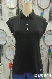 (台同運動活力館) 愛迪達 adidas ADI CL AOP3 迷彩包 後背包【46*35*20 cm】CY2210 歷史價格詳細信息