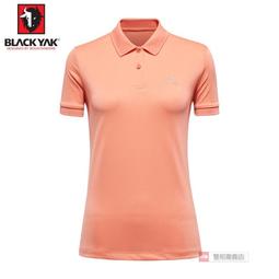 【BLACKYAK】雙面編織帽(橄綠/黑色)-可雙面戴 羊毛 內刷毛 保暖毛帽|BYDB2NAE04 歷史價格詳細信息