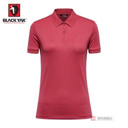 【BLACKYAK】雙面編織帽(橄綠/黑色)-可雙面戴 羊毛 內刷毛 保暖毛帽|BYDB2NAE04 歷史價格詳細信息