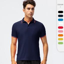 《愛網購》~LC04658~女秋冬新款一字領運動長袖寬鬆錦綸裸感瑜伽服健身跑步上衣運動服飾運動服裝休閒服 歷史價格詳細信息