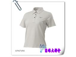 [7]polo衫短袖衣服商务男士T恤春夏季T恤韩版翻领衫潮流大码 polo衫男 短袖上衣男 翻領polo 短袖男 T恤男-滿599免運 歷史價格詳細信息