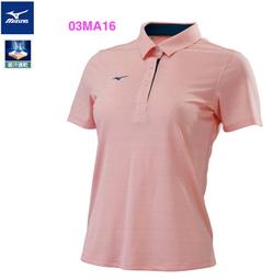 MIZUNO 男 短袖 POLO衫 上衣 運動 透氣 排汗 黑白 - 32TA151701 / 32TA151709 歷史價格詳細信息