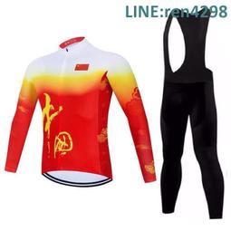 中國龍FP冠801八張，肉眼全品，燈下有斑，原票無任何 古玩 老物件 舊藏 -4613 歷史價格詳細信息